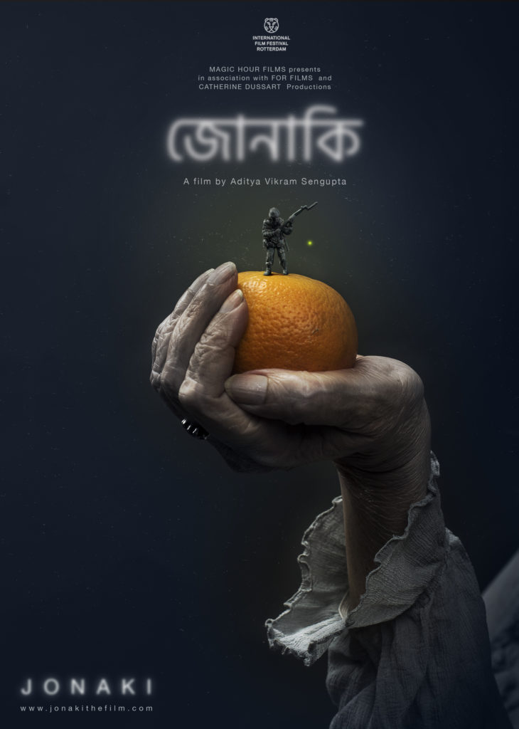 Film poster of Jonaki by Aditya Bikram Sengupta