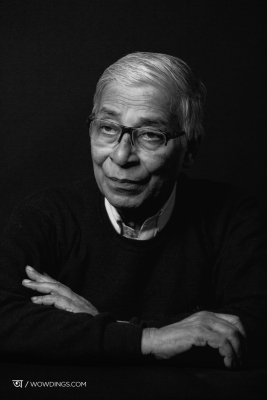 Abanindranath Bera / Banishilpa Prakashon