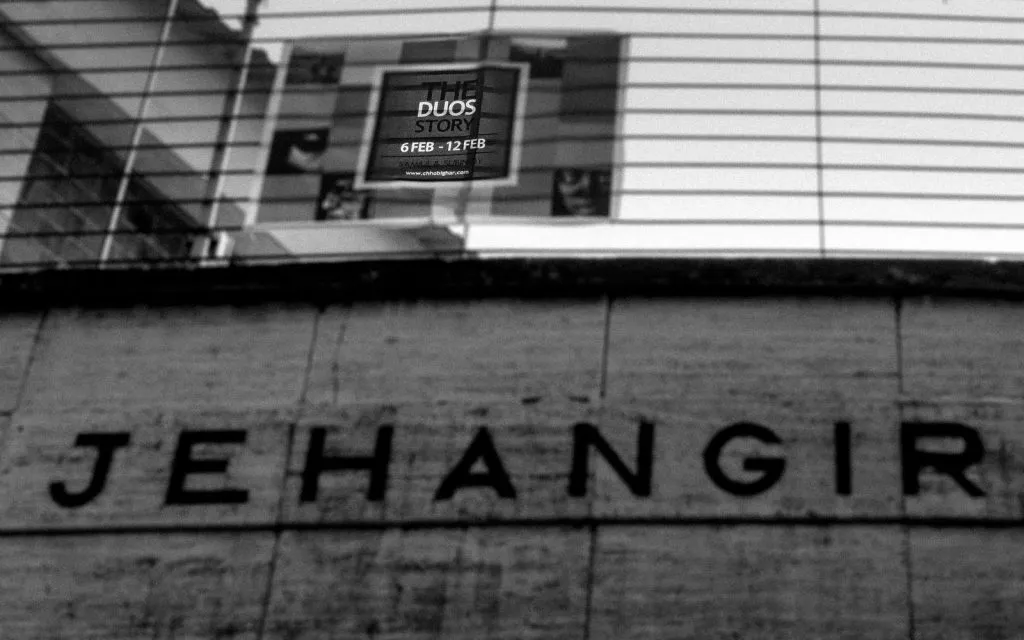 A Fine-Art Photography Exhibition 9 JAG-Jehangir-Art-Gallery_Fine-Art-Photo-Exhibit_subinoy das